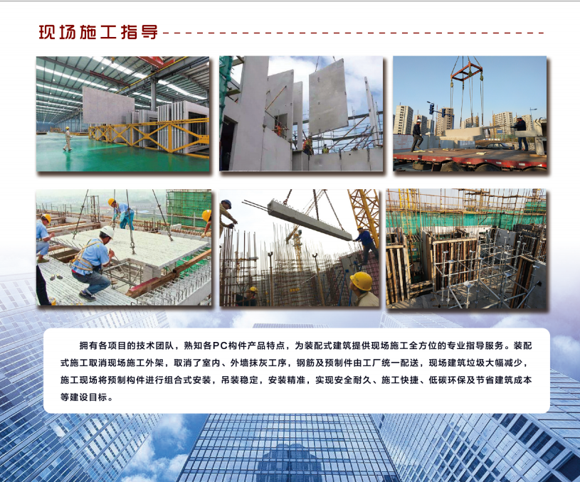 微信图片_20230331160404.png