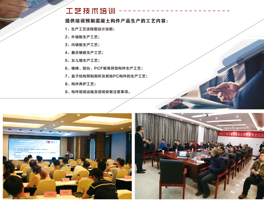 微信图片_20230331160347.png